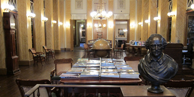 Banner Image: Members' Reading Room, 2012.